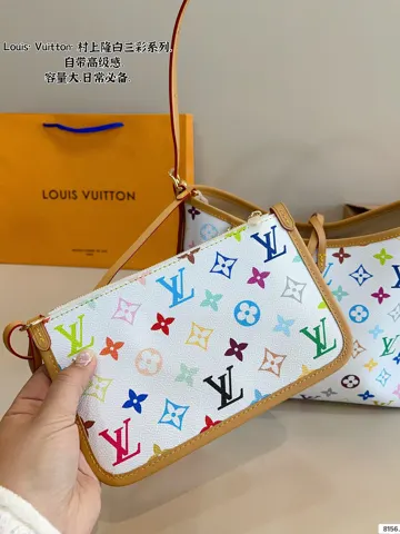 Louis Vuitton Bag