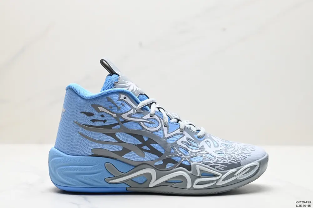 Puma MB.04 Puma Mello Ball three-ball 4th generation practical basketball shoes 310538-06