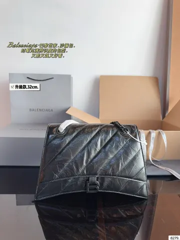 Balenciaga Bag