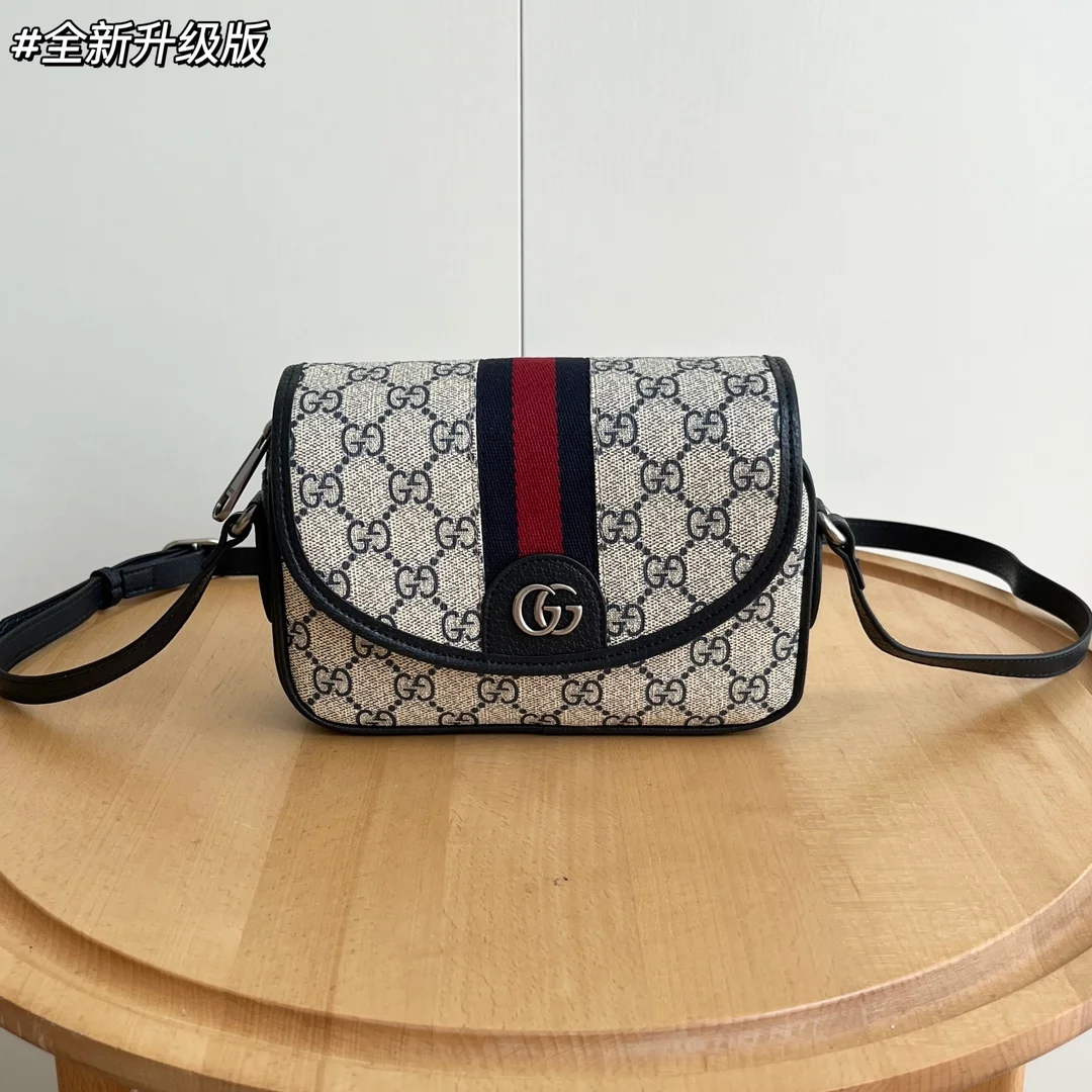 Gucci Ophidia