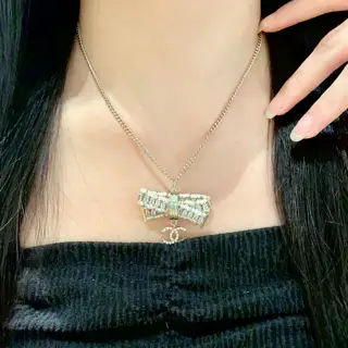 Chanel vintage letter necklace