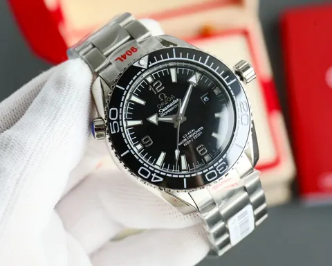 Omega Seamaster
