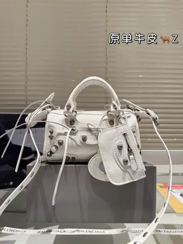 Balenciaga Bag