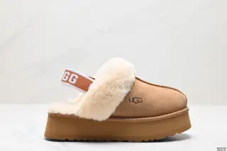 UGG autumn and winter new fur wool slippers thick bottom home slippers warm and removable