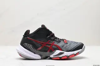 ASICS METARISE stable running shoes have a double-layer jacquard mesh design on the upper 1051A058-001
