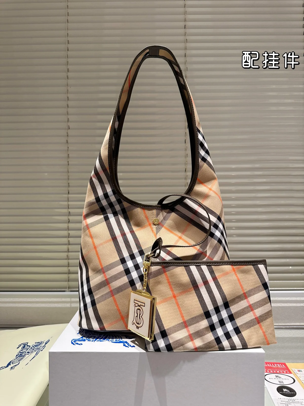 Burberry Bucket Bag