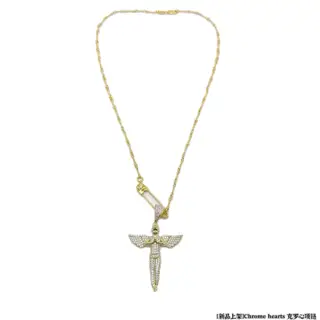 Chrome Hearts gold classic necklace