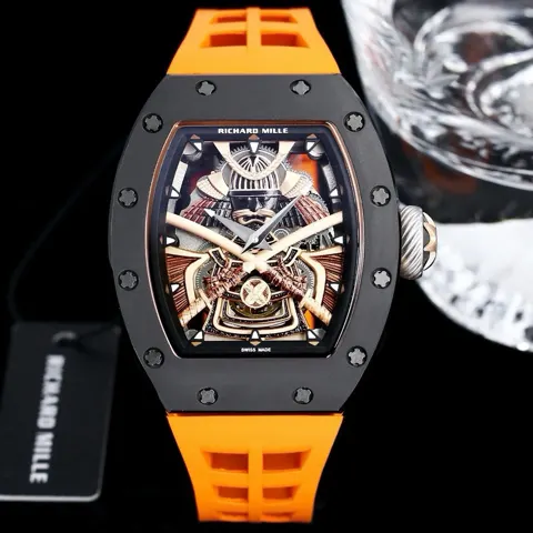 Richard Miller Watch