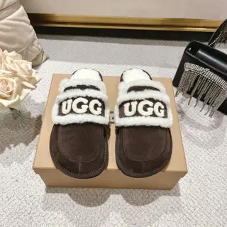 UGG slippers are so popular