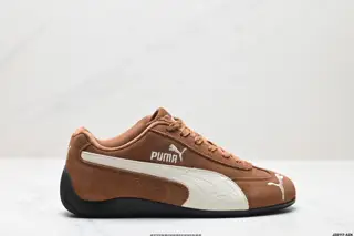 Puma Speedcat Shield OG Puma non-slip wear-resistant life leisure sports shoes 398847
