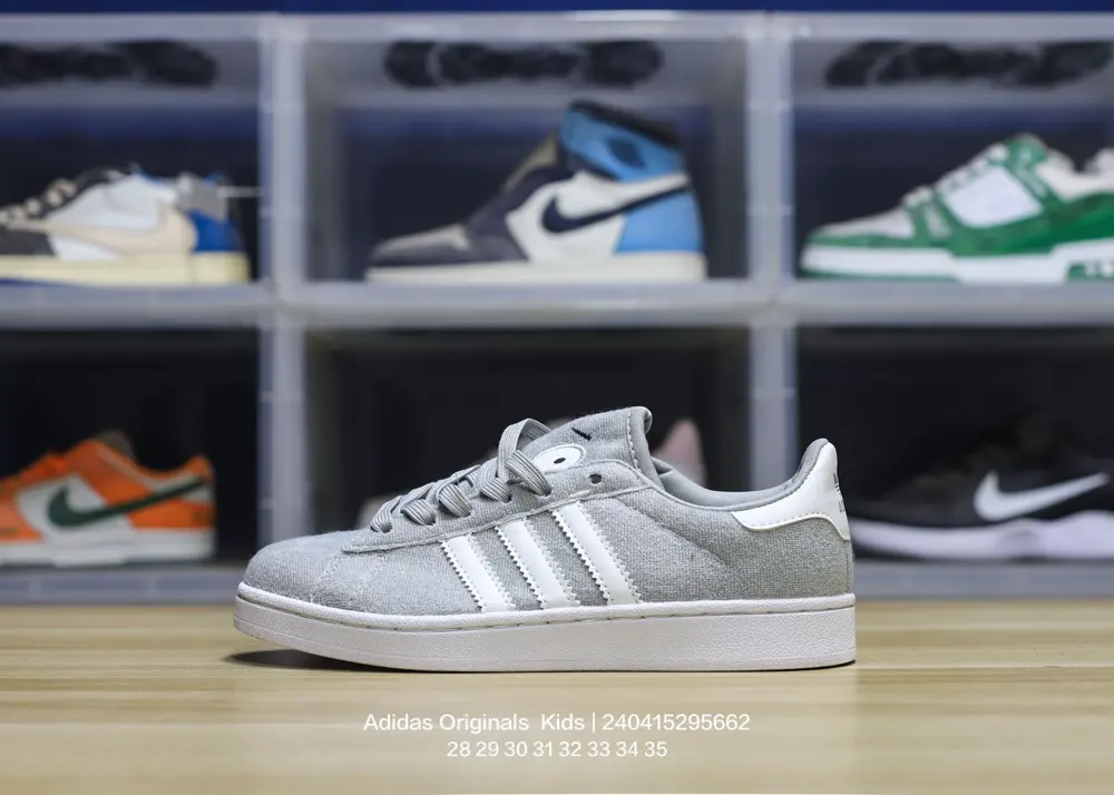 Adidas children’s shoes are now available