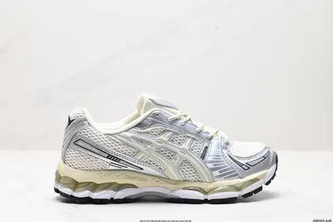 Asics Gel-Kayano 12.1 version 1203A555-100