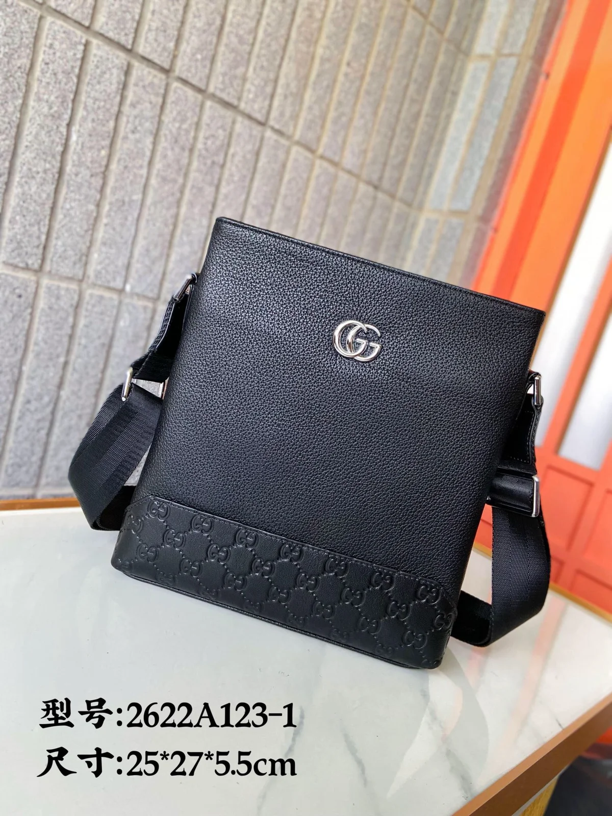 Gucci Crossbody