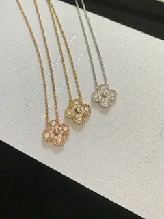 Van Cleef & Arpels diamond four-leaf clover necklace