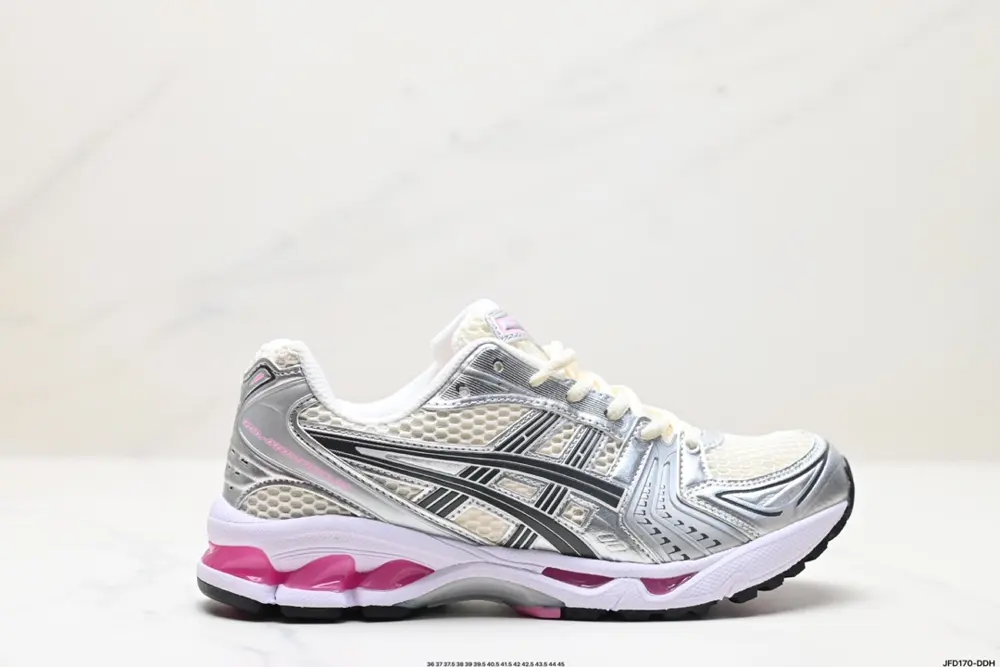 Asics Gel-Kayano 14 version Silver-gray green Shoes 1201A019-006