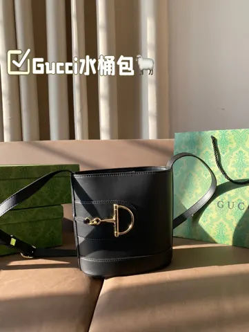 Gucci Bucket Bag