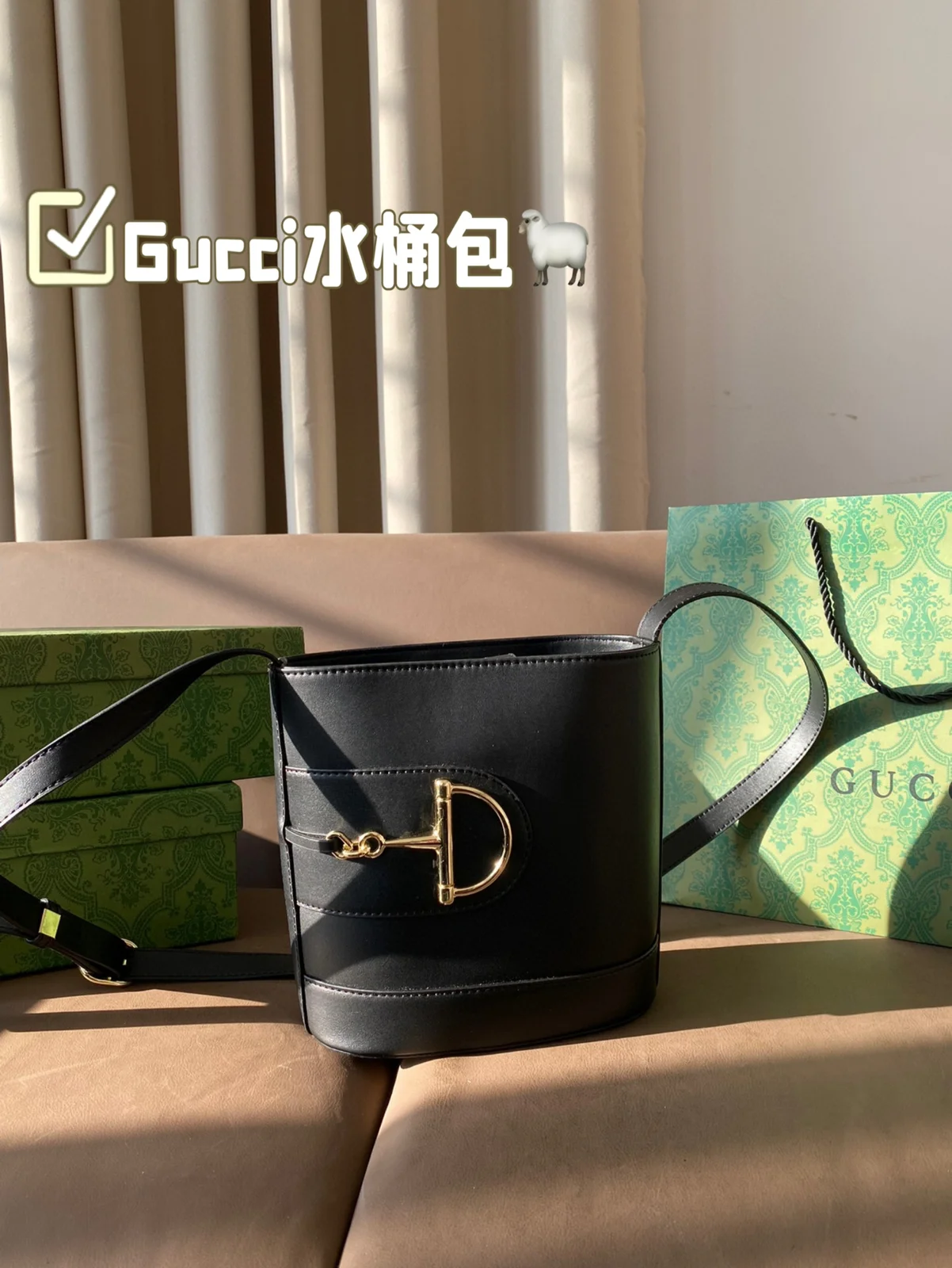 Gucci Bucket Bag