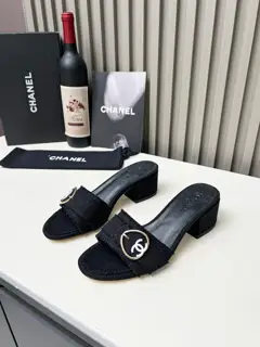 Chanel Spring and Summer must-have hit