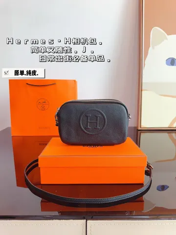 other Bag