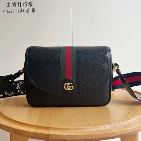 Gucci Ophidia