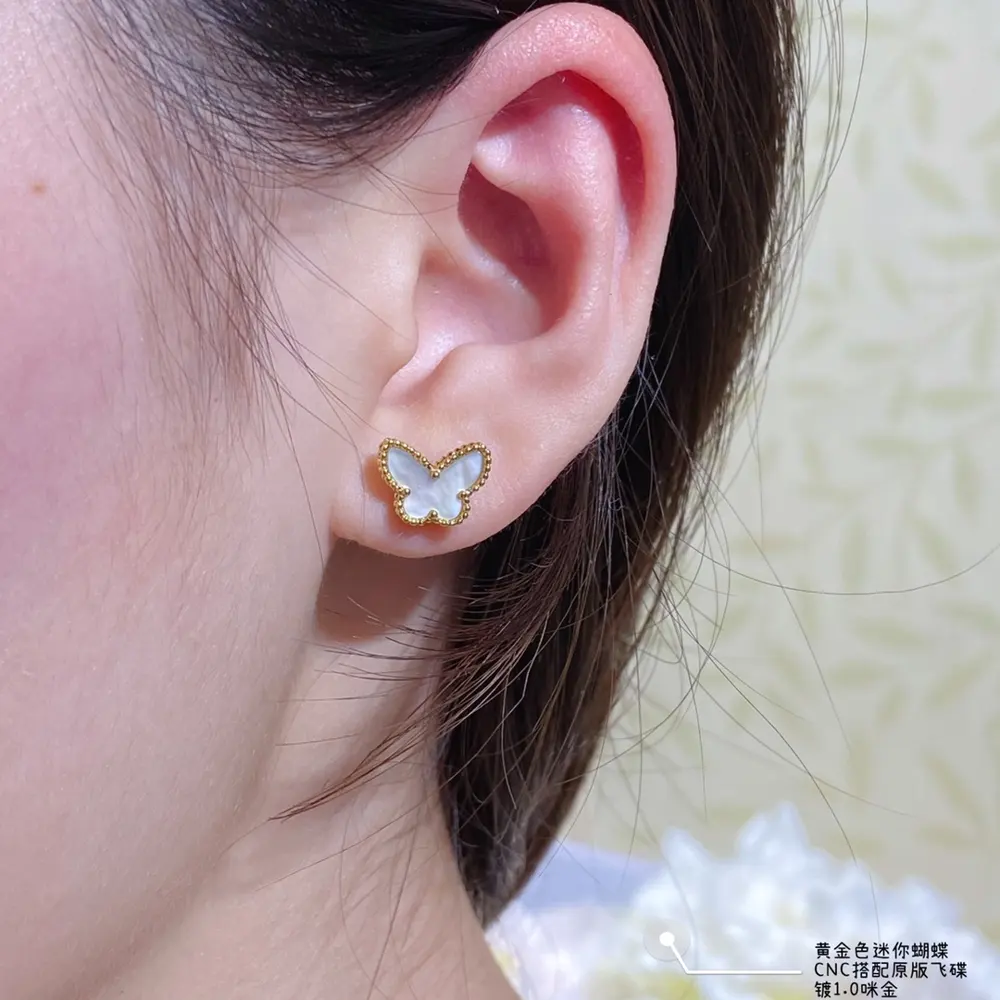 Van Cleef & Arpels Luxury White Mother-of-Pearl Mini Butterfly Earrings