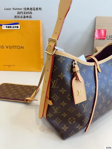 Louis Vuitton Bag