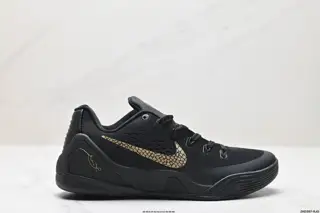 Nike Zoom Kobe IX Protro Carpe Diem Kobe replica low-top sports basketball shoes. All new FQ3544-005