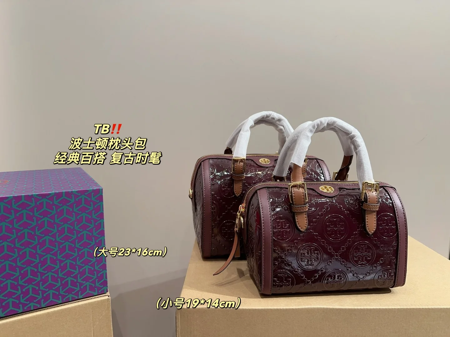 ToryBurch Bag
