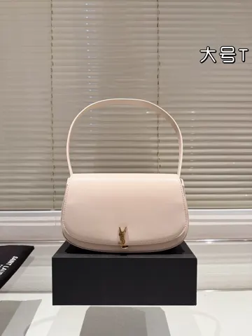 Yves Saint Laurent Bag