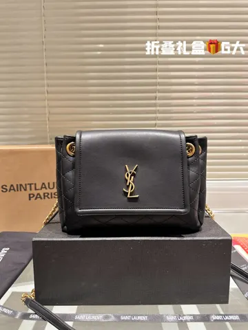 Yves Saint Laurent Bag