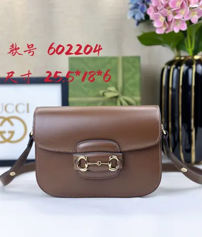 Gucci Saddle
