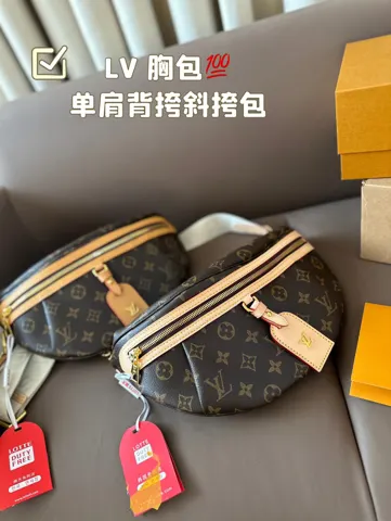Louis Vuitton Crossbody