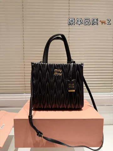 MiuMiu Tote