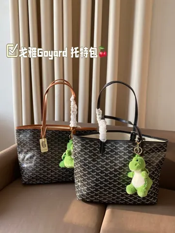 Goyard Tote