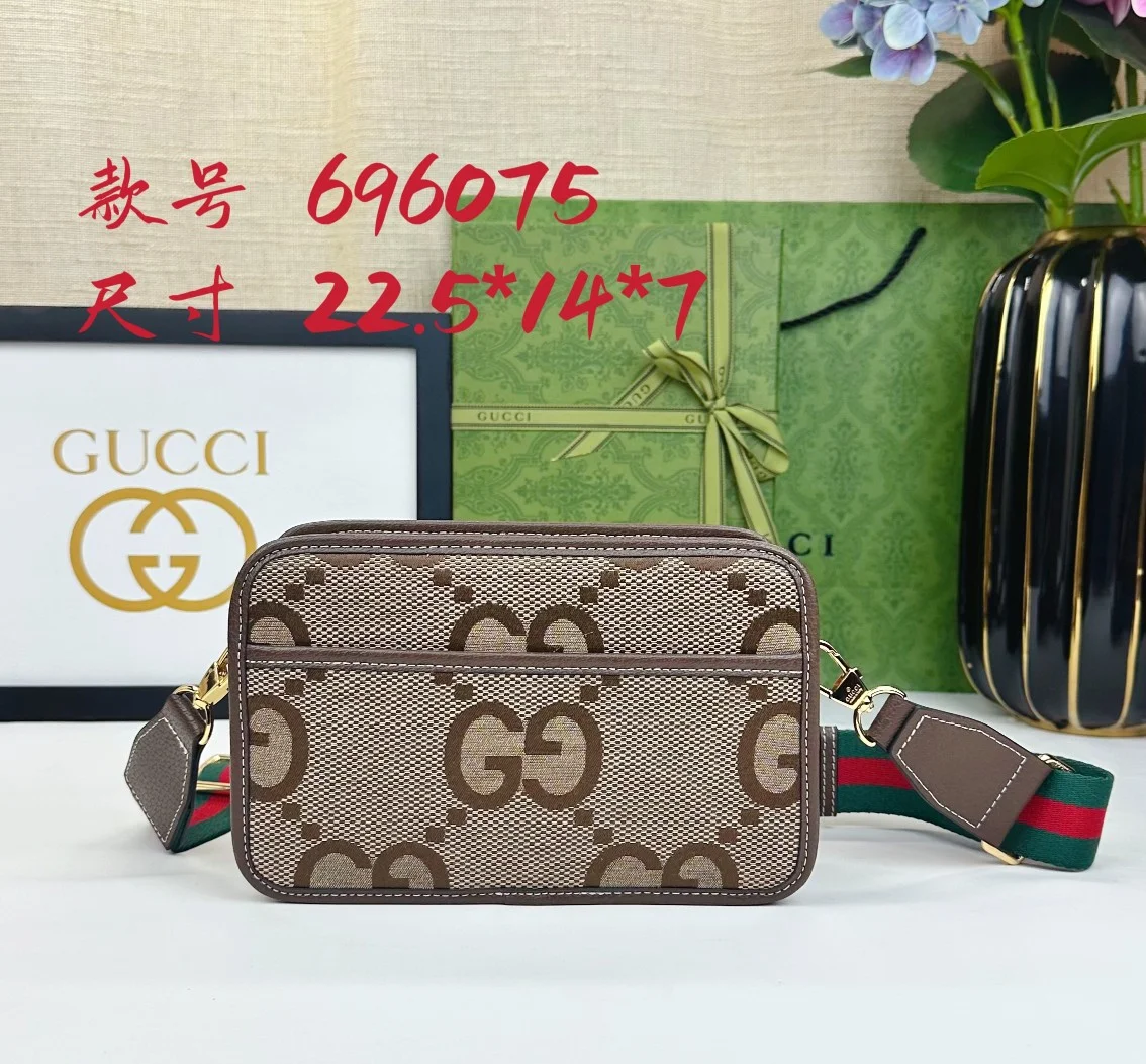 Gucci Ophidia