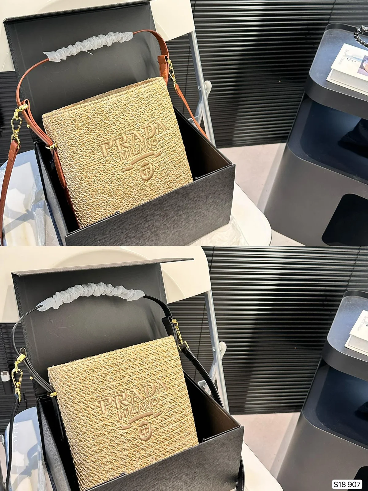 Prada Bucket Bag