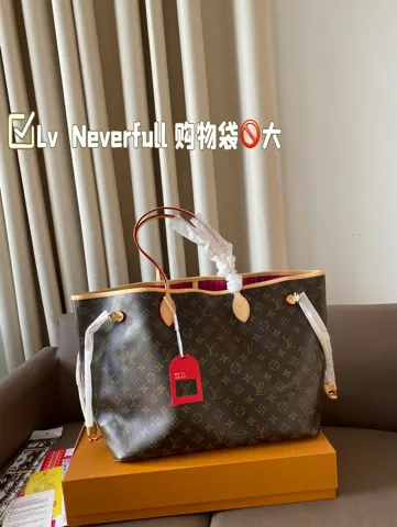 Louis Vuitton Neverfull