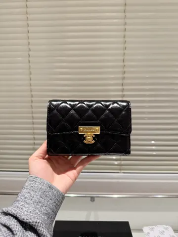 Chanel Wallet