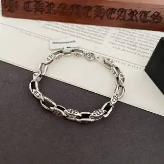 Chrome Hearts diamond cross bracelet