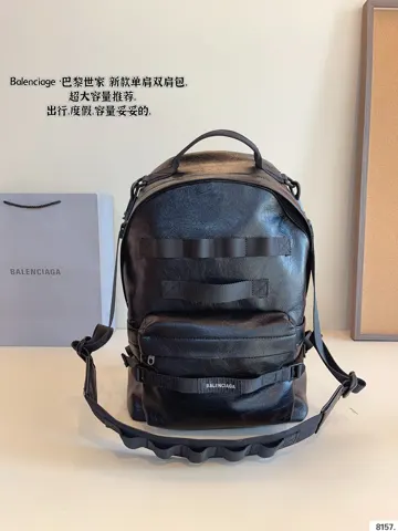 Balenciaga Bag