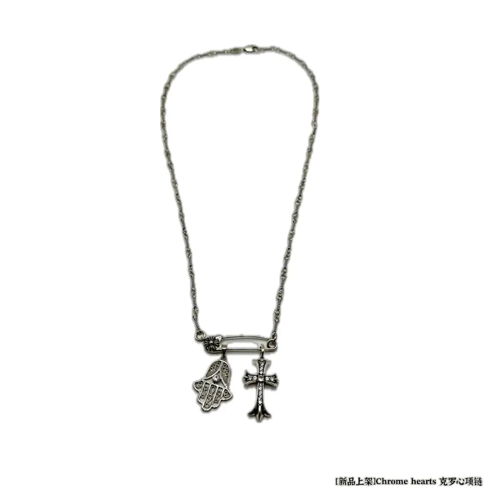 Chrome Hearts necklace
