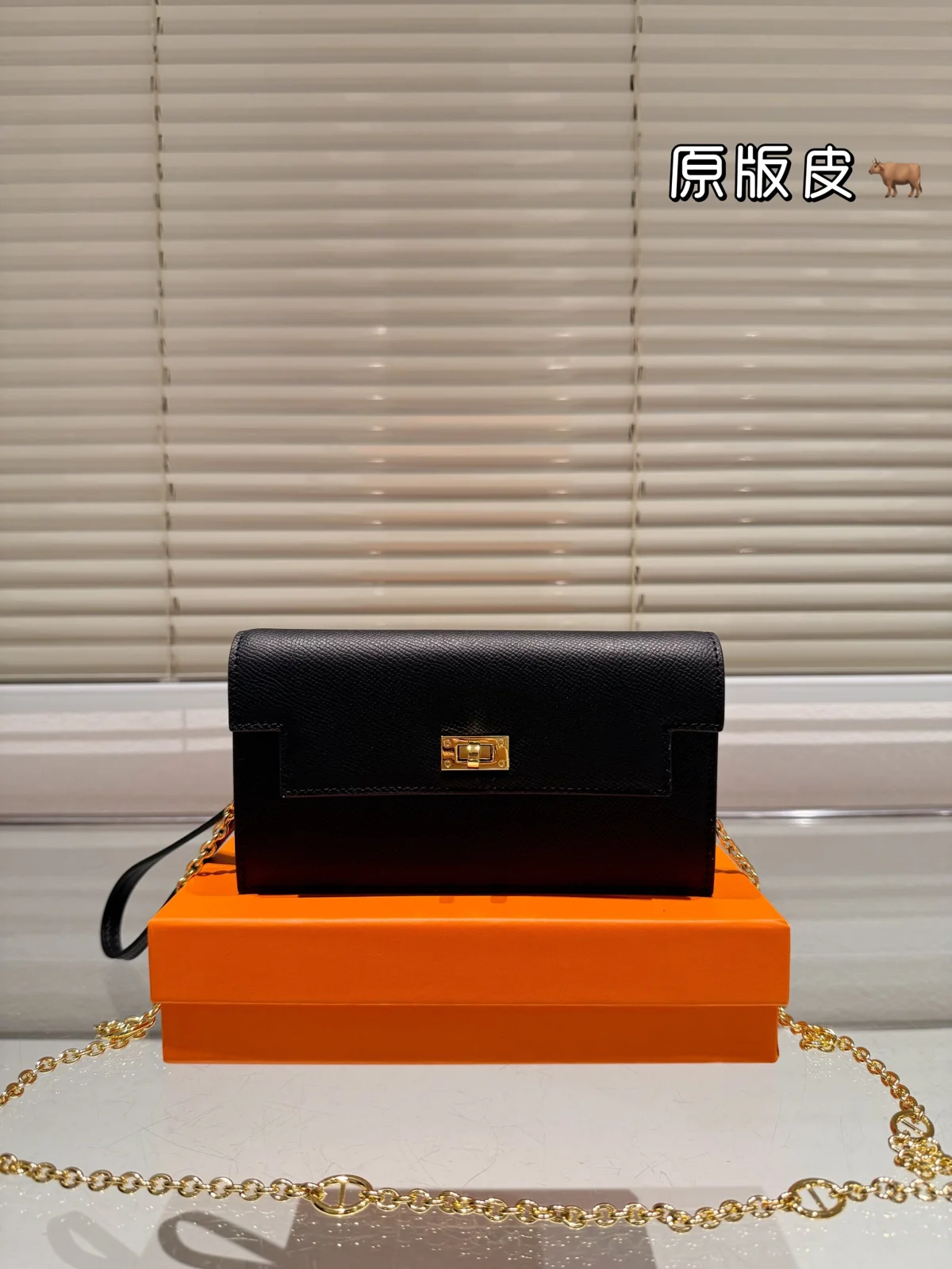 Hermès Crossbody