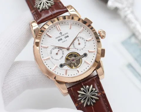 Patek Philippe Watch