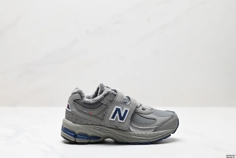 Children’s shoes New Balance M2002 series American-made classic retro running shoes PV2002RG