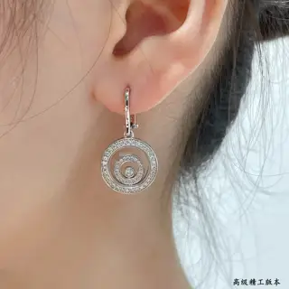 Chopard earrings