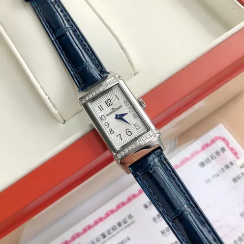 Jaeger-LeCoultre Reverso