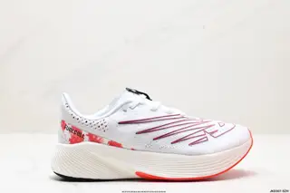 New Balance NB FuelCell RC Elite v2 comfortable and versatile elite professional fabric MRCELCO5