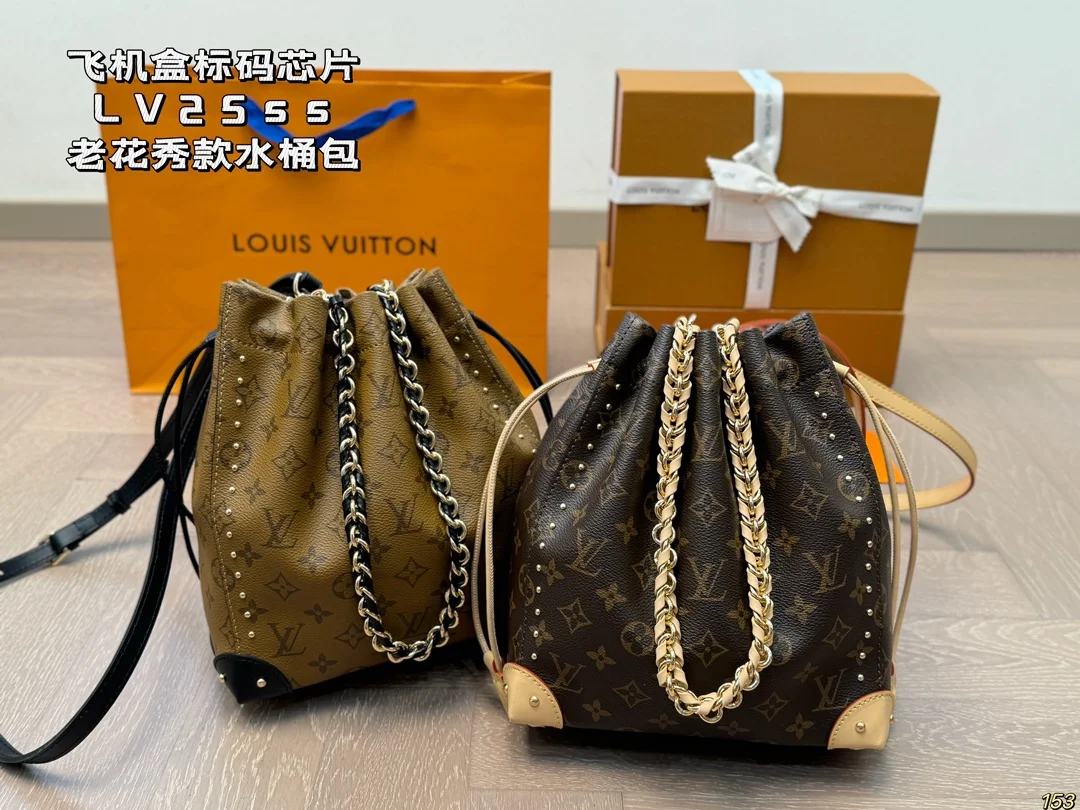 Louis Vuitton Bucket Bag