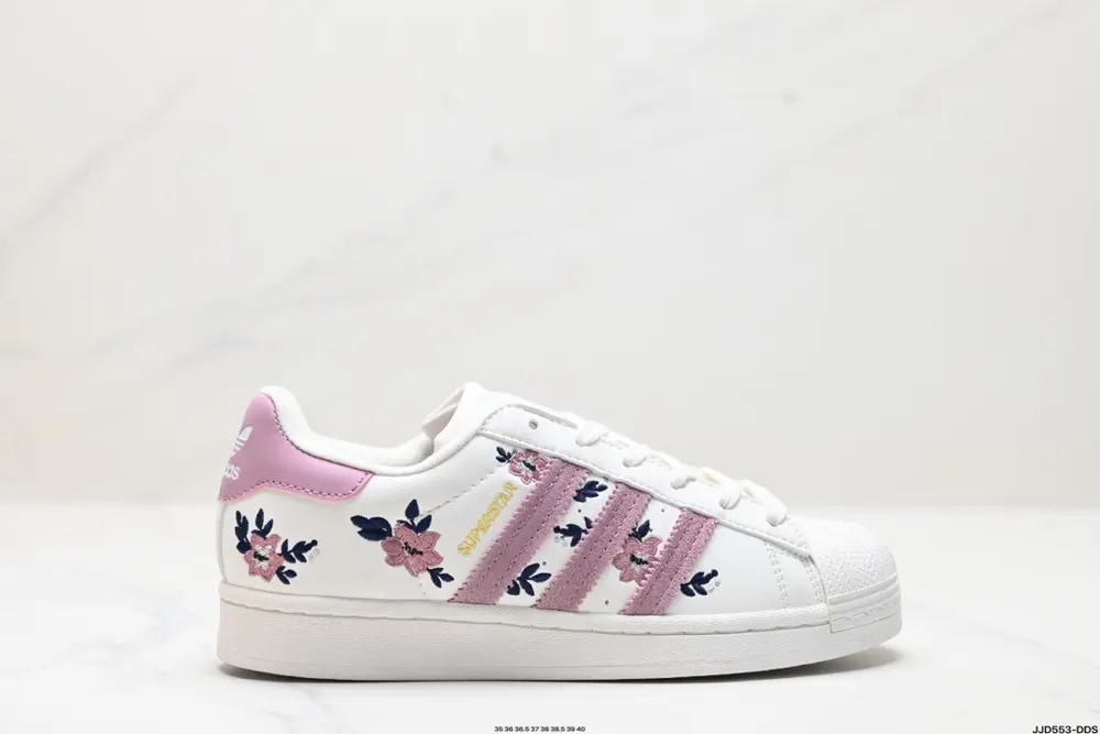Adidas Originals Superstar shell toe series low-top classic versatile casual sports shoes GW4446