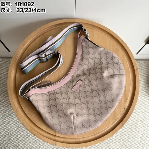 Gucci Crossbody